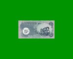 BILLETE DE BIAFRA 5 SHILLINGS, PICK 3a, ESTADO EXCELENTE.- - Imagen 2