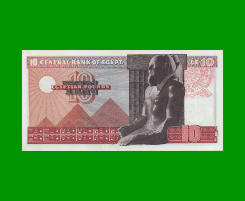 BILLETE DE EGIPTO 10 LIBRAS, PICK 46, ESTADO SIN CIRCULAR.- - Imagen 2