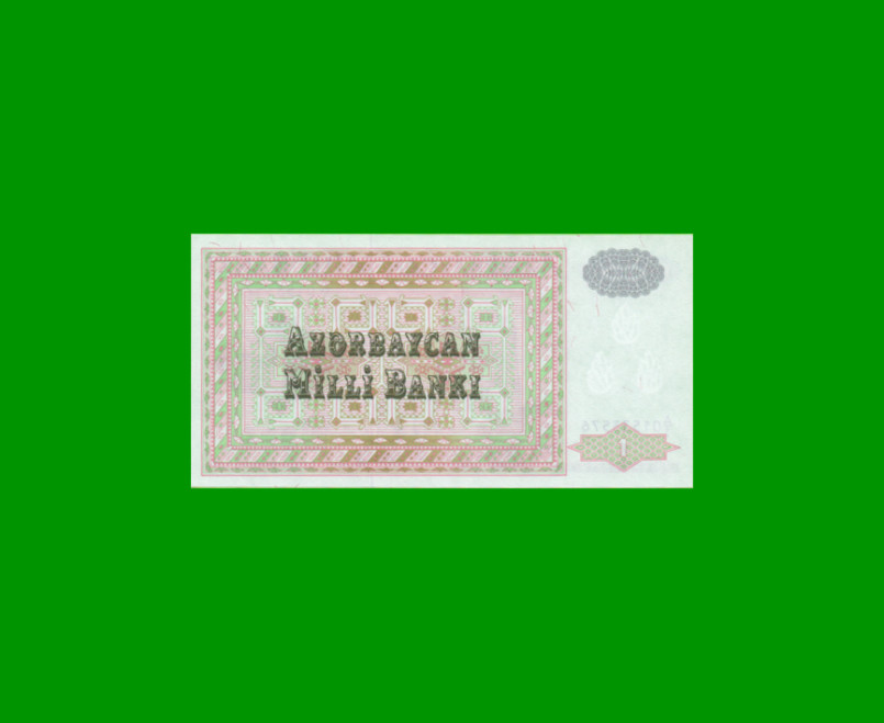 BILLETE DE AZERBAIYAN 1 MANAT, PICK 11, AÑO 1992 ESTADO SIN CIRCULAR.- - Imagen 2