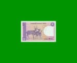 BILLETE DE BANGLADESH 1 TAKA, PICK 6B, ESTADO SIN CIRCULAR.- - Imagen 2