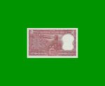 BILLETE DE INDIA 2 RUPIAS, PICK 53e, ESTADO SIN CIRCULAR.- - Imagen 2