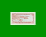 BILLETE DE OMAN 100 BAISA, PICK 13a, AÑO 1977, ESTADO EXCELENTE+ .- - Imagen 2