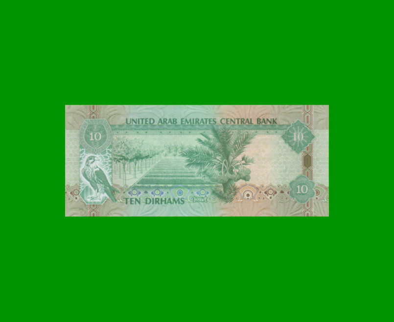 BILLETE DE EMIRATOS ARABES 10 DIRNHAMS, PICK 27d, AÑO 2015, ESTADO SIN CIRCULAR.- - Imagen 2