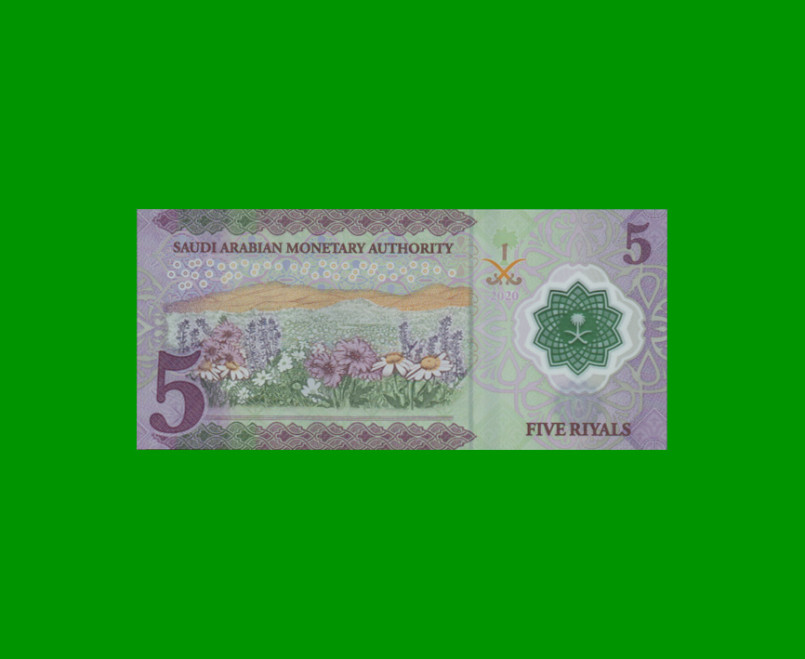 BILLETE DE ARABIA SAUDITA 5 RIYALS, POLYMERO, PICK NEW, ESTADO SIN CIRCULAR.- - Imagen 2