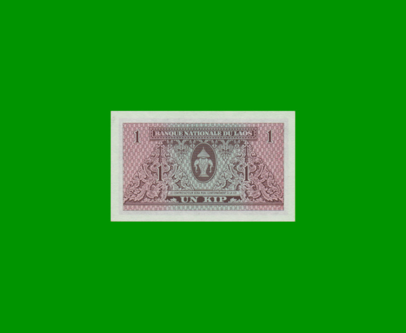 BILLETE DE LAOS 1 KIP, PICK 8a, AÑO 1962, ESTADO SIN CIRCULAR.- - Imagen 2