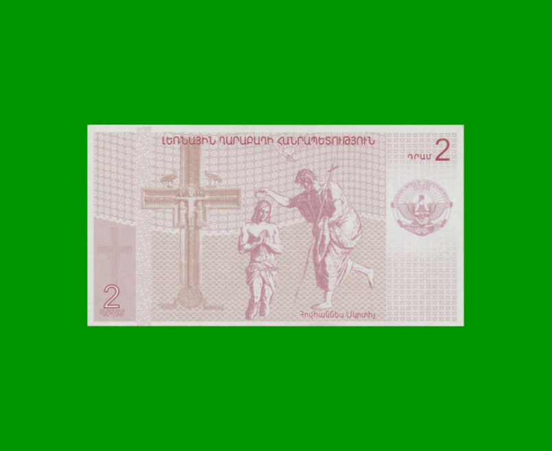 BILLETE DE NAGORNO KARABAJ 2 DRAM, PICK NEW, AÑO 2004, ESTADO SIN CIRCULAR.- - Imagen 2