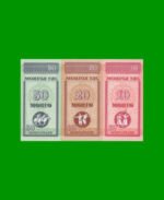 SET 3 BILLETES DE MONGOLIA (10), (20) Y (50) MONGO, AÑO 1993, ESTADO SIN CIRCULAR.- - Imagen 2