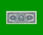 BILLETE DE NICARAGUA 1 CORDOBA, PICK 115, ESTADO EXCELENTE+.- - Imagen 2