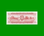 BILLETE DE GUYANA 1 DOLAR PICK 21g, AÑO 1992, ESTADO SIN CIRCULAR.- - Imagen 2