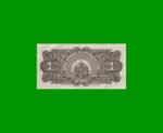 BILLETE DE HAITI 1 GOURDE, PICK 170, ESTADO EXCELENTE.- - Imagen 2