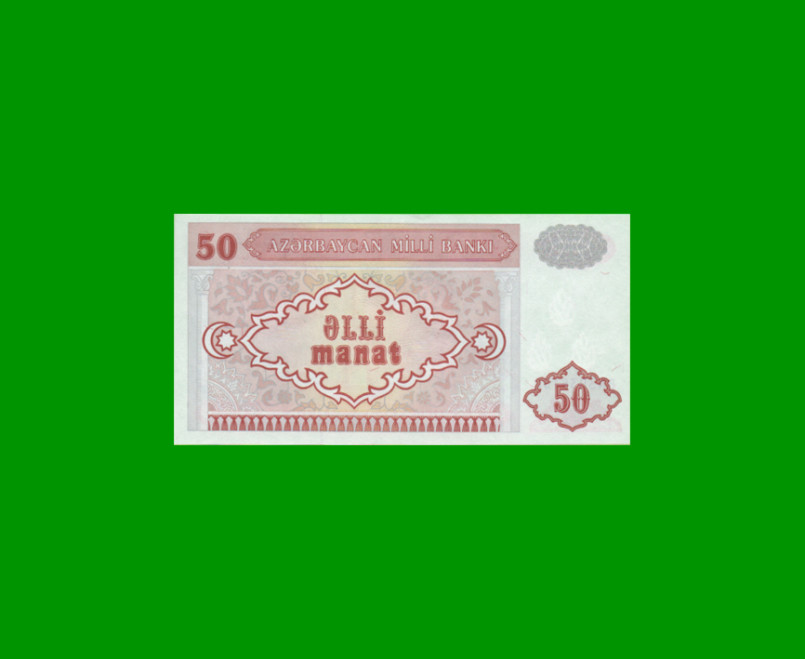 BILLETE DE AZERBAIYAN 50 MANAT, PICK 17b, AÑO 1993 ESTADO SIN CIRCULAR.- - Imagen 2