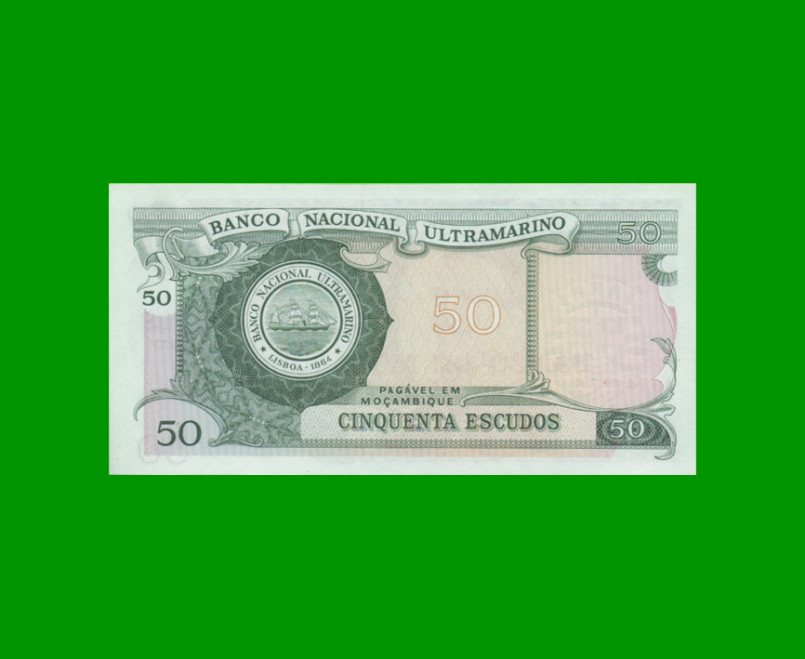 BILLETE DE MOZAMBIQUE 50 ESCUDOS RESELLADO, PICK 116, AÑO 1976 ESTADO SIN CIRCULAR.- - Imagen 2