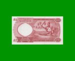 BILLETE DE NIGERIA 1 LIBRA, PICK 8, AÑO 1967 ESTADO SIN CIRCULAR.- - Imagen 2