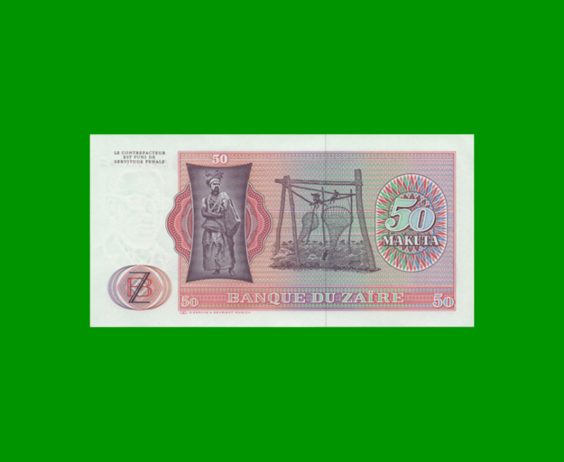 BILLETE DE ZAIRE 50 MAKUTA, PICK 17a, AÑO 1979, ESTADO SIN CIRCULAR.- - Imagen 2