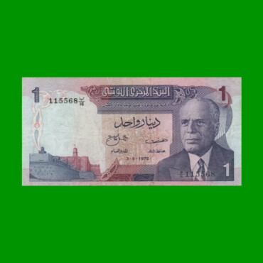 BILLETE DE TUNEZ 1 DINAR, PICK 67, AÑO 1972 ESTADO MUY BUENO+ .-