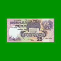 BILLETE DE SEYCHELLES 25 RUPIAS, PICK 33 AÑO 1989 ESTADO SIN CIRCULAR.-