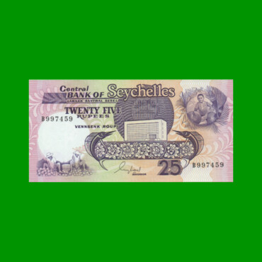 BILLETE DE SEYCHELLES 25 RUPIAS, PICK 33 AÑO 1989 ESTADO SIN CIRCULAR.-