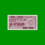 BILLETE DE SOMALIA 5 SHILLINGS, PICK 31b, AÑO 1986 ESTADO SIN CIRCULAR.-
