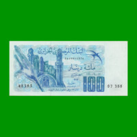 BILLETE DE ARGELIA 100 DINARES, PICK 131a, AÑO 1981 ESTADO EXCELENTE.-