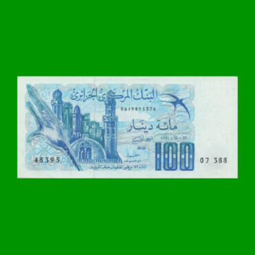 BILLETE DE ARGELIA 100 DINARES, PICK 131a, AÑO 1981 ESTADO EXCELENTE.-