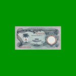 BILLETE DE BIAFRA 5 SHILLINGS, PICK 3a, ESTADO EXCELENTE.-