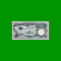 BILLETE DE BIAFRA 5 SHILLINGS, PICK 3a, ESTADO EXCELENTE.-