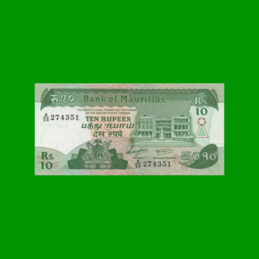 BILLETE DE MAURICIO 10 RUPIAS, PICK 35, AÑO 1985 ESTADO EXCELENTE+.-