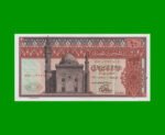 BILLETE DE EGIPTO 10 LIBRAS, PICK 46, ESTADO SIN CIRCULAR.-