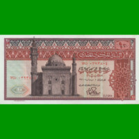 BILLETE DE EGIPTO 10 LIBRAS, PICK 46, ESTADO SIN CIRCULAR.-