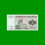 BILLETE DE AZERBAIYAN 1 MANAT, PICK 11, AÑO 1992 ESTADO SIN CIRCULAR.-
