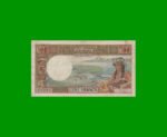 BILLETE DE TAHITI 100 FRANCOS, PICK 23, AÑO 1969, ESTADO BUENO.-