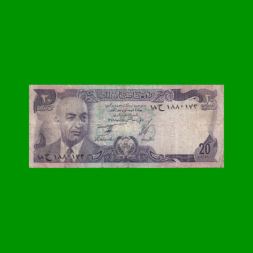 BILLETE DE AFGANISTAN 20 AFGHANIS, PICK 48, ESTADO BUENO.-