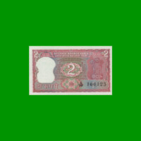 BILLETE DE INDIA 2 RUPIAS, PICK 53e, ESTADO SIN CIRCULAR.-