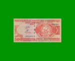 BILLETE DE VANUATU 500 VATU, PICK 5b, AÑO (1993) ESTADO EXCELENTE.-