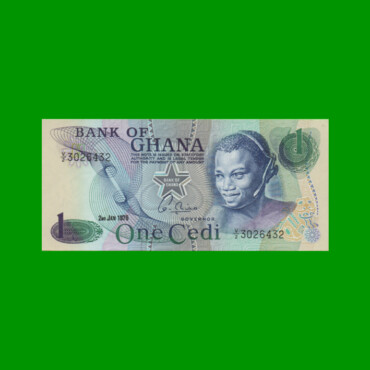 BILLETE DE GHANA 1 CEDI, PICK 13c, AÑO 1976 ESTADO SIN CIRCULAR.-