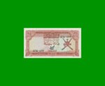 BILLETE DE OMAN 100 BAISA, PICK 13a, AÑO 1977, ESTADO EXCELENTE+ .-