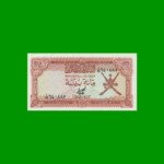 BILLETE DE OMAN 100 BAISA, PICK 13a, AÑO 1977, ESTADO EXCELENTE+ .-