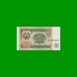 BILLETE DE TAJIKISTAN 1 RUBLO, PICK 1, AÑO 1994, ESTADO SIN CIRCULAR.-