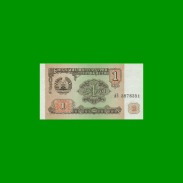 BILLETE DE TAJIKISTAN 1 RUBLO, PICK 1, AÑO 1994, ESTADO SIN CIRCULAR.-