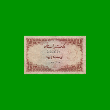 BILLETE DE PAKISTAN 1 RUPIA, PICK 10b, AÑO (1973), ESTADO BUENO.-