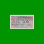 BILLETE DE LAOS 1 KIP, PICK 8a, AÑO 1962, ESTADO SIN CIRCULAR.-