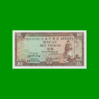 BILLETE DE MACAO 10 PATACAS, PICK 59d, AÑO 1984, ESTADO SIN CIRCULAR.-