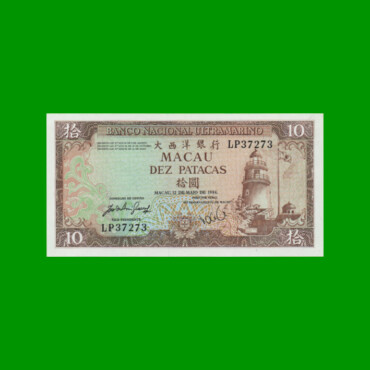 BILLETE DE MACAO 10 PATACAS, PICK 59d, AÑO 1984, ESTADO SIN CIRCULAR.-