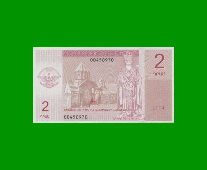 BILLETE DE NAGORNO KARABAJ 2 DRAM, PICK NEW, AÑO 2004, ESTADO SIN CIRCULAR.-