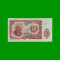 BILLETE DE BULGARIA 10 LEV, PICK 83, ESTADO SIN CIRCULAR.-