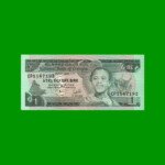BILLETE DE ETHIOPIA 1 BIRR, PICK 30b, AÑO 1969 (1976), ESTADO EXCELENTE+ .-