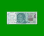 BILLETE DE AUSTRALES, 1 AUSTRAL, BOT 2801a, AÑO 1985, ESTADO EXCELENTE.-