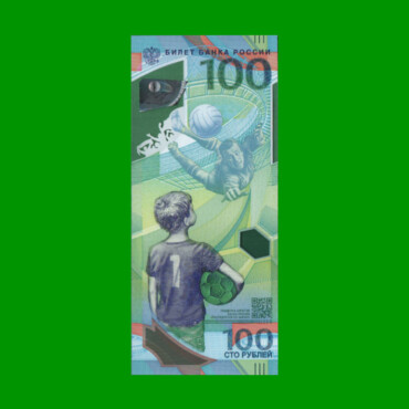 BILLETE DE RUSIA 100,00 RUBLOS, POLYMERO CONMEMORATIVO, PICK 280, ESTADO SIN CIRCULAR.-