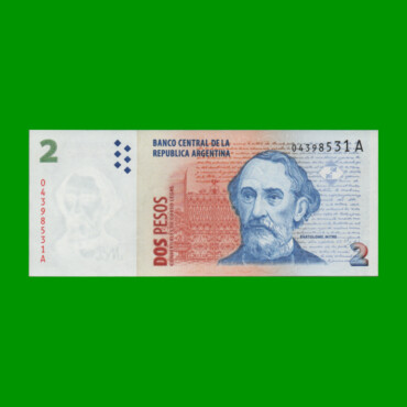 PESOS CONVERTIBLES 2do DISEÑO $2,00, BOT 3201, AÑO 1997, ESTADO EXCELENTE+.-