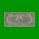 BILLETE DE PERU 5 SOLES, PICK 70, AÑO 1954, ESTADO BUENO.-